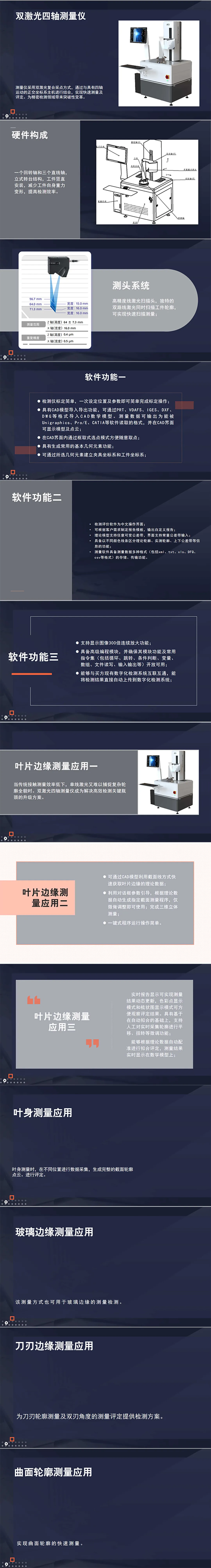 微信图片_20250702154948.png